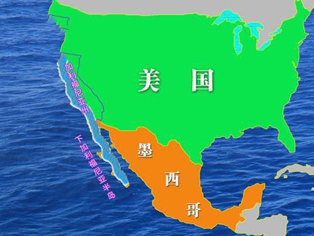 加利福尼亚和墨西哥的关系